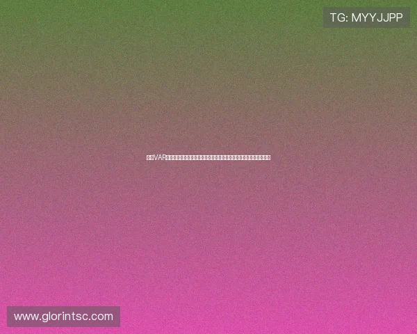 德甲VAR技术引入后的争议与成效分析:改变了比赛规则还是影响了竞技精神 德甲VAR技术引入后的争议与成效分析:改变了比赛规则还是影响了竞技精神