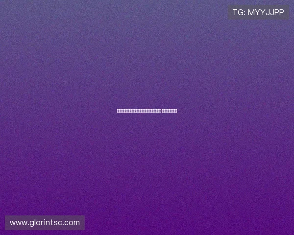 罗马诺:尤文欲引进奥赖利需先清理阵容 球员愿意加盟