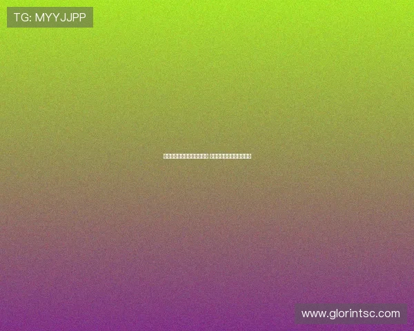 西甲历史不败纪录突破者揭晓 创下惊人战绩永载足球史册