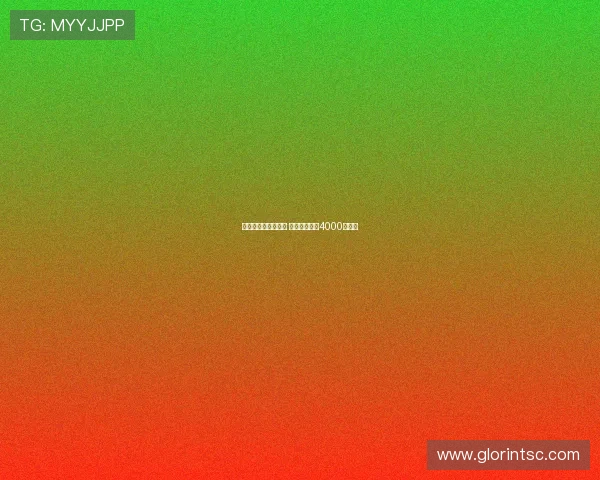 热刺有意引进麦卡蒂 曼城开价接近4000万英镑 热刺有意引进麦卡蒂 曼城开价接近4000万英镑